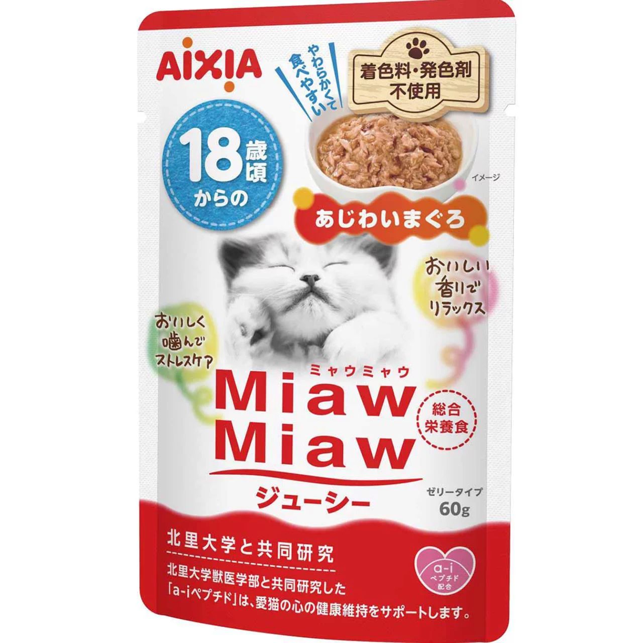 【60個セット】 アイシア　MiawMiawジューシー18歳頃からのあじわいまぐろ60g