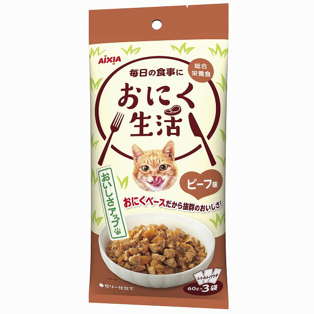高齡貓 - 【6個セット】 アイシア おにく生活 ビーフ味 180g