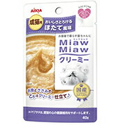 【48個セット】 アイシア MiawMiaw クリーミーほたて風味 40g