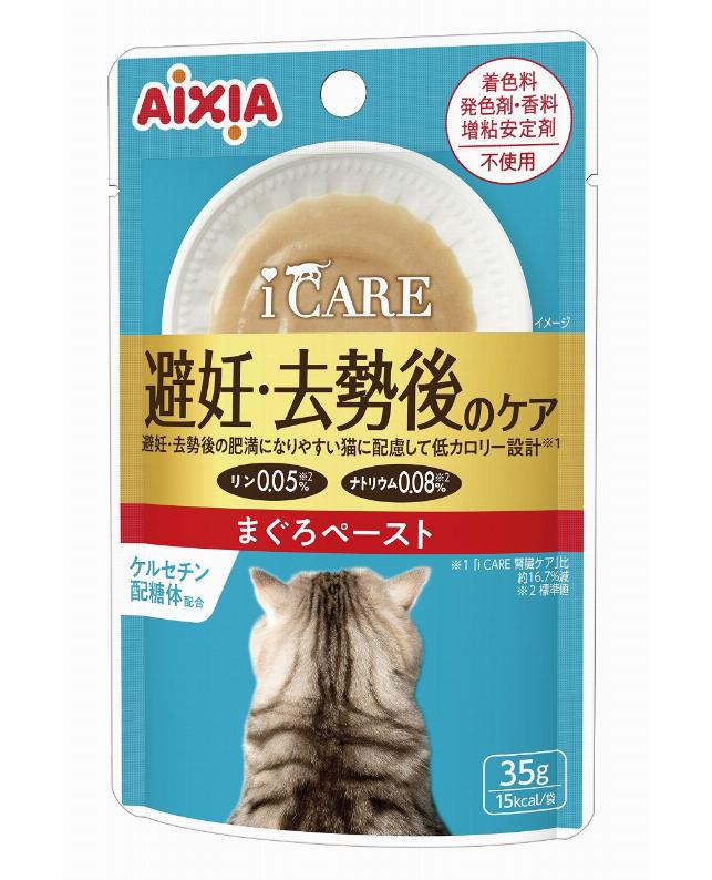 【48個セット】アイシア iCARE避妊・去勢後のケアまぐろペースト35g