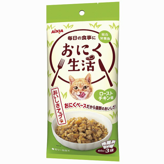 樂天商城 - 【6個セット】 アイシア おにく生活 ローストチキン味180g