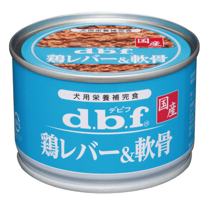 【注意事項】 ・メーカーの都合等により、パッケージ及び内容量、生産地、などが変更される場合がございます。ご了承ください。 ・当店では地球環境への配慮およびお手頃価格での商品の提供のため、簡易的な梱包とさせていただいております。 ・箱潰れなど...