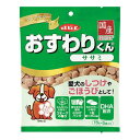 【6個セット】デビフペット d.b.f おすわりくん ササミ 75g