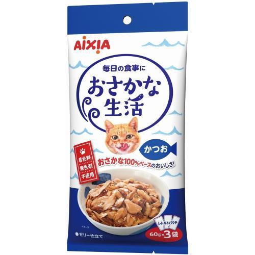 【12個セット】 アイシア おさかな生活　かつお（60g×3袋）1袋