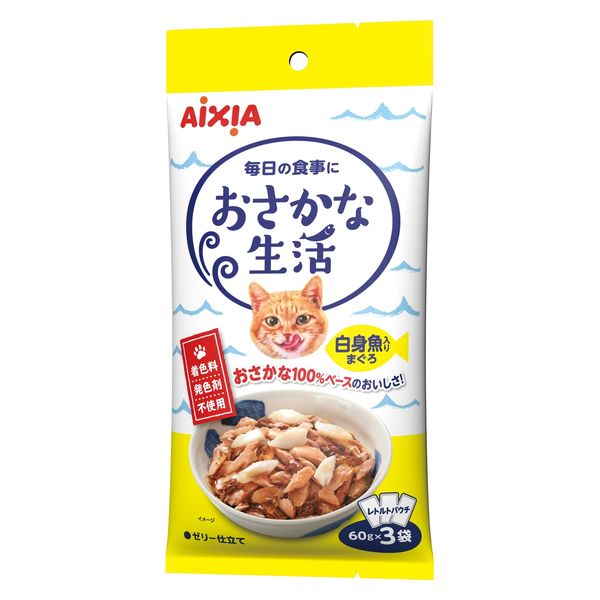 樂天商城 - 【24個セット】 アイシア おさかな生活 白身魚入りまぐろ 180g（60g×3袋）1袋