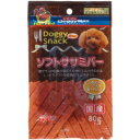 【10個セット】 ドギーマンハヤシ ドギーマンドギースナックバリューソフトササミバー80g