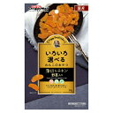 【18個セット】 ドギーマンハヤシ ドギーマンドギースナックバリュー薄切りチキン野菜入り50g
