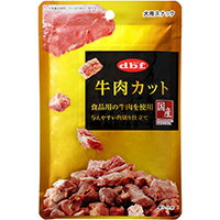 【48個セット】 デビフペット d.b.f 牛肉カット 40g