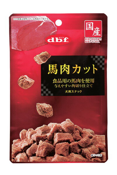 【12個セット】 デビフペット d.b.f 馬肉カット 40g