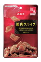 【6個セット】 デビフペット d.b.f 馬肉スライス 40g