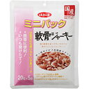 【24個セット】 デビフペット d.b.f ミニパック 軟骨ジャーキー 100g(20g×5)