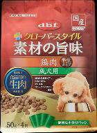 【6個セット】 デビフペット d.b.f クローバースタイル 素材の旨味 鶏肉 成犬用 200g（50g×4）