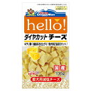【3個セット】 ドギーマンハヤシ ドギーマンhello!ダイヤカットチーズ100g