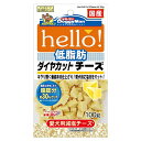 【12個セット】 ドギーマンハヤシ ドギーマンhello!低脂肪ダイヤカットチーズ100g