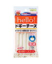【48個セット】 ドギーマンハヤシ ドギーマンhello!ドギーチーズ72g(6本)