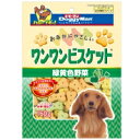 【6個セット】 ドギーマンハヤシ ドギーマンおなかにやさしいワンワンビスケット緑黄色野菜160g