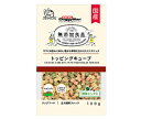 【24個セット】ドギーマンハヤシ 無添加良品 トッピング キューブ 野菜ミックス 100g