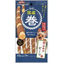 【12個セット】 ドギーマンハヤシ 国産巻 かじれるビーフ 60g(標準7本)