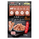 【48個セット】ドギーマンハヤシ お肉屋さんのジューシービーフベーコン 100g