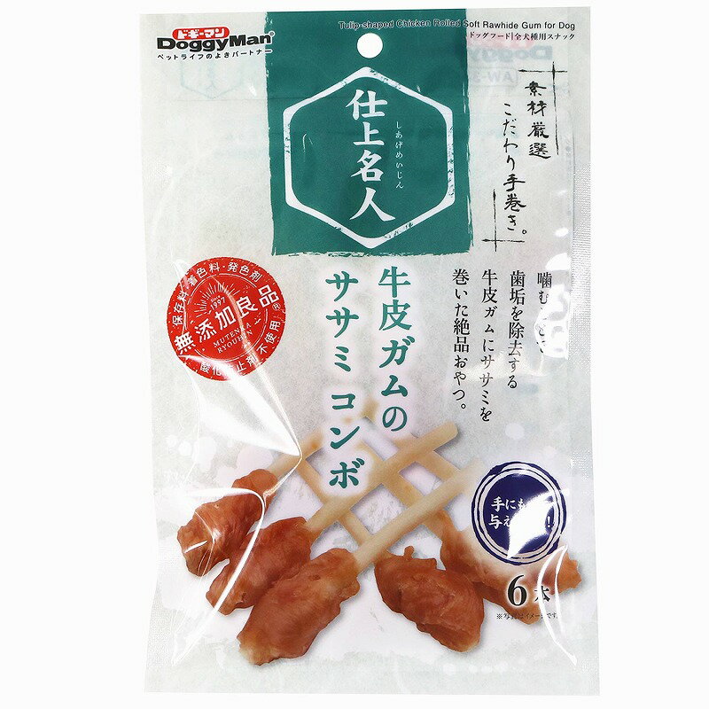 Chewing Gums - 【3個セット】 ドギーマンハヤシ ドギーマン仕上名人牛皮ガムのササミコンボ6本