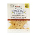 【12個セット】 ドギーマンハヤシ ドギーマン無添加良品ふんわり鶏ささみスライス45g