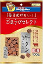 【48個セット】ごほうびセレクト牛タン角切り仕立てプレーン100g