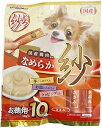 【6個セット】ドギーマンとろ紗ささみ14gX10本