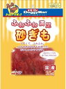 【36個セット】ドギーマンふわふわ満足砂ぎも35g