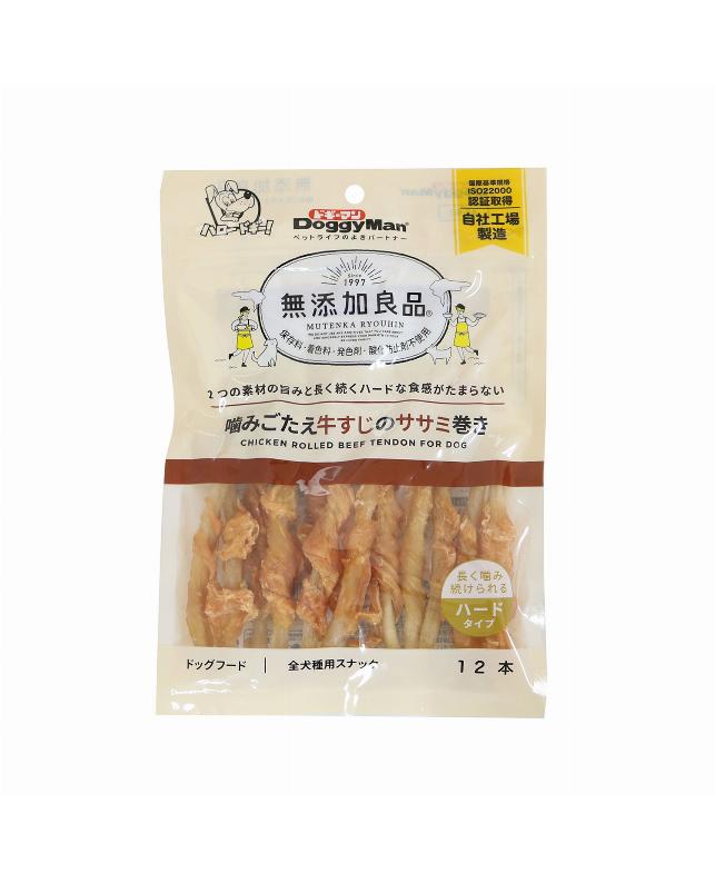 【3個セット】ドギーマンハヤシ ドギーマン無添加良品噛みごたえ牛すじのササミ巻き12本