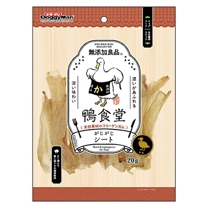 【6個セット】ドギーマンハヤシ ドギーマン 鴨食堂 がじがじシート 20g