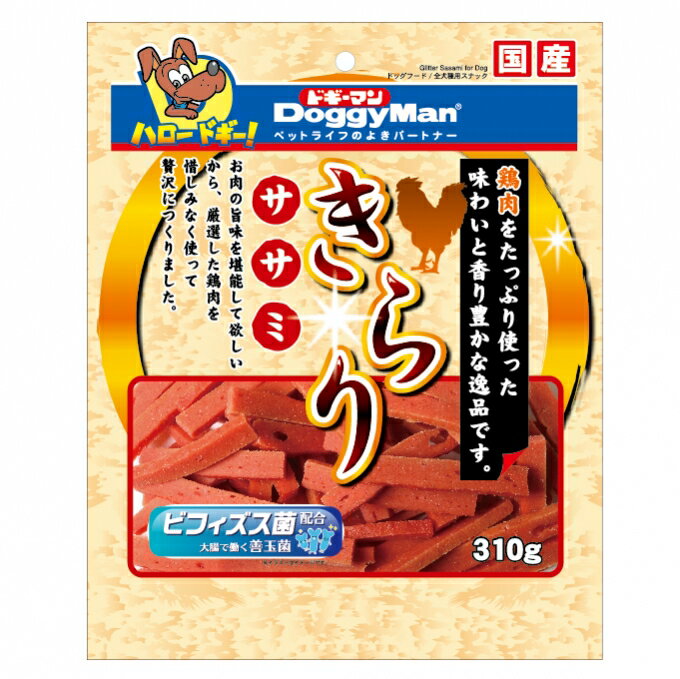 乐天商城 - 【2個セット】ドギーマンハヤシ ドギーマン きらりササミ 310g