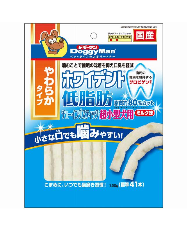 【2個セット】ドギーマンハヤシ ホワイデント低脂肪チューイングスティック超小型犬用ミルク味120g