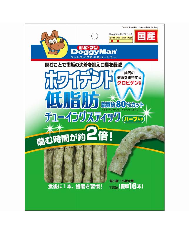 【3個セット】ドギーマンハヤシ ホワイデント低脂肪チューイングスティックハーブ入り130g