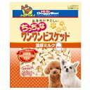 ドギーマンハヤシ ドギーマンおなかにやさしいちっちゃなワンワンビスケット濃厚ミルク580g