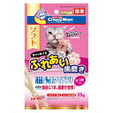 【3個セット】ドギーマンハヤシ キャティーマン猫ちゃんホワイデントかつお入り25g