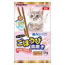 【48個セット】ドギーマンハヤシ 猫ちゃん ホワイデント ごほうび歯磨き ささみにマグロ入り 25g