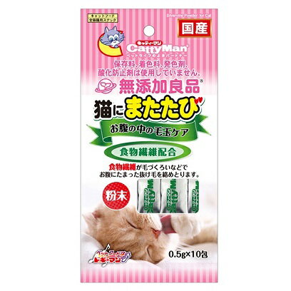 ��36�ĥ��åȡۥɥ����ޥ�ϥ䥷 ����ƥ����ޥ�̵ź������ǭ�ˤޤ����Ӥ�ʢ������Ӷ̥���0.5gX10��