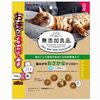 【24個セット】ドギーマンハヤシ キャティーマン無添加良品歯みがきおさかなクリスピー25gX3袋