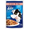 【12個セット】ネスレ日本 ピュリナフィリックスパウチやわらかグリル成猫サーモン50g