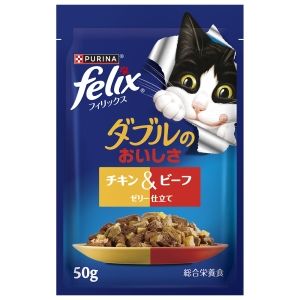 【6個セット】ネスレ日本 ピュリナフィリックスパウチダブルのおいしさチキン＆ビーフ50g