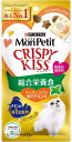 【15個セット】ネスレ日本 モンプチクリスピーキッス 総合栄養食キャットニップ入り贅沢チキン味 24g
