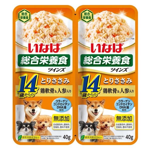 【注意事項】 ・メーカーの都合等により、パッケージ及び内容量、生産地、などが変更される場合がございます。ご了承ください。 ・当店では地球環境への配慮およびお手頃価格での商品の提供のため、簡易的な梱包とさせていただいております。 ・箱潰れなど、製品をご利用いただくのに問題がない場合の返品・交換対応はお受けできません ※期限のある商品について ・賞味期限や消費期限がある商品については、すべて期限まで2ヶ月以上のものを取り扱っております。個別のお問い合わせはご遠慮いただきますようお願い申し上げます。 ・期限が迫った商品は、別途アウトレット商品として販売させていただいております。 商品説明■　商品特徴40g入りが2つセットになった、食べきりやすいわんちゃん用ウェットフード！ 袋の中央から2つに分かれるレトルトパウチ。ゼリーでコーティングしているので、するっと出ます。コラーゲン、コンドロイチン、DHA油配合配合で高齢犬の健康に配慮しました。 4901133617386■　原産国中国■　メーカーいなばペットフード■　広告文責ライフジェネレーション株式会社 TEL:06-6809-2484