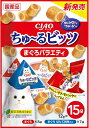 【ポイントUP対象商品】 【3個セット】CIAOちゅ〜るビッツまぐろバラエティ12g×15袋