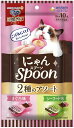 【5個セット】 ユニ・チャーム 銀のスプーン三ツ星グルメおやつにゃんspoon2種のアソートまぐろ&シーフード味100g