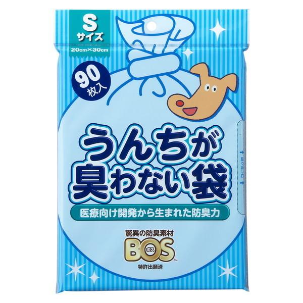 【4個セット】うんちが臭わない袋BOS ペット用 Sサイズ 90枚入り
