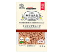 【3個セット】 ドギーマンハヤシ 無添加良品 トッピング キューブ ササミ 100g