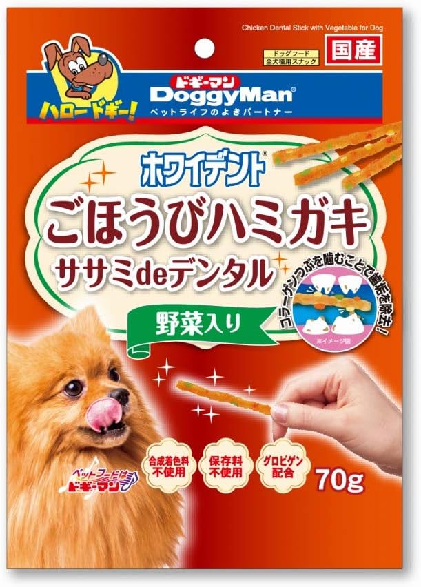 【12個セット】ドギーマンホワイデントササミdeデンタルとさか70g
