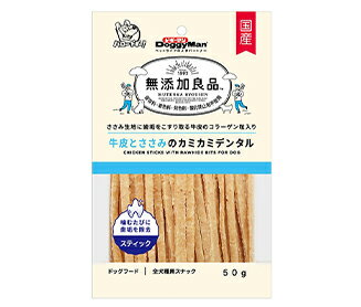 【12個セット】ドギーマンハヤシ ドギーマン無添加良品牛皮とささみのカミカミデンタル50g