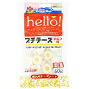 【36個セット】ドギーマンハヤシ ドギーマンhello!プチチーズチキン味50g