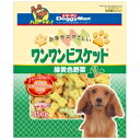 ドギーマンハヤシ ドギーマンおなかにやさしい ワンワンビスケット 緑黄色野菜 450g
